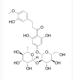 Neosperidin dihydrochalcone