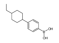 (4-(trans-4-Ethylcyclohexyl)phenyl)boronic acid