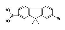 (7-Bromo-9,9-dimethyl-9H-fluoren-2-yl)boronic acid