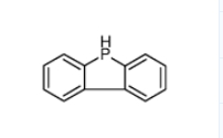 5H-benzo[b]phosphindole