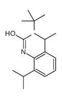 1-tert-butyl-3-[2,6-di(propan-2-yl)phenyl]urea