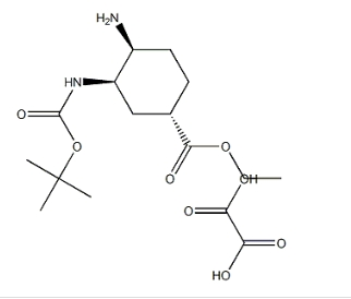 (1S,3R,4S)-Ethyl 4-AMino-3-((tert-butoxycarbonyl)aMino)cyclohexanecarboxylate Oxalate