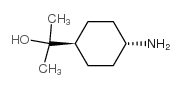 2-(TRANS-4-AMINOCYCLOHEXYL)PROPAN-2-OL