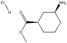 cis-3-Aminocyclohexanecarboxylic acid hydrochloride