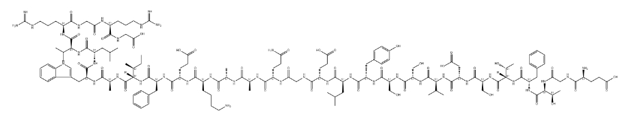 Somalutide intermediate