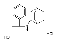 (RS)-4-CARBOXYPHENYLGLYCINE