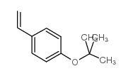 4-(4-prop-2-enoyloxybutoxy)benzoic acid
