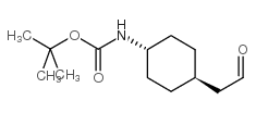 TRANS-TERT-BUTYL (4-(2-OXOETHYL)CYCLOHEXYL)CARBAMATE