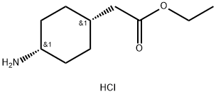 Ethyl cis-4-Amino-cyclohexaneacetate HCl