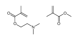 2-(dimethylamino)ethyl 2-methylprop-2-enoate,methyl 2-methylprop-2-enoate