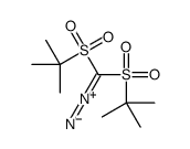 BIS(TERTBUTYLSULFONYL)DIAZOMETHANE