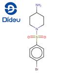 4-Piperidinamine, 1-[(4-bromophenyl)sulfonyl]-