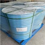 1,3-DIPHENYL-1,1,3,3-TETRAKIS(DIMETHYLSILOXY)DISILOXANE