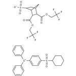 (4-(cyclohexylsulfonyl)phenyl)diphenylsulfonium pictures