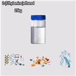 2-(Ethylamino)ethanol