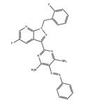 Vilixigua intermediate