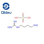 Agmatine sulfate