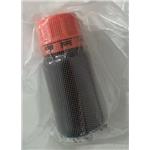 2-Propenoic acid, reaction products with dipentaerythritol