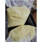 ETHYL LAUROYL ARGINATE HCL