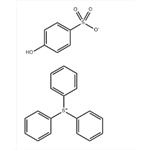 Triphenyl sulfonium 4-hydroxybenzenesulfonate