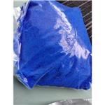 1,3,5-Tris[(3,3,3-trifluoropropyl)methyl]cyclotrisiloxane