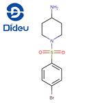 4-Piperidinamine, 1-[(4-bromophenyl)sulfonyl]-, hydrochloride (1:1)