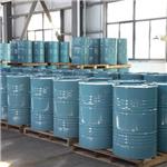 Trimethylolpropane trimethacrylate (TMPTMA)