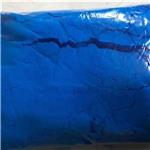 Magnesium L-aspartate