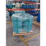 N-BETA(AMINOETHYL)-GAMMA-AMINOPROPYLMETHYLLDIMETHOXYSILANE