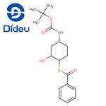 {(1R,2R,4R)-4-[(tert-butoxycarbonyl)-amino]-2-hydroxy-cyclohexyl} benzene-carbothioate