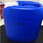 Methyl Fluorosilicone oil