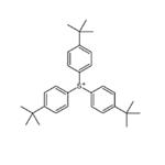 Tris(4-tert-butylphenyl)sulfoniumperfluoro-1-butanesulfonate