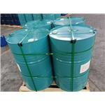 Epoxy terminated polyether silicone oil