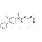 (R)-Flurbiprofen Axetil