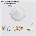 1772-03-8 D-Galactosamine HCl