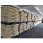 Dextrose Monohydrate