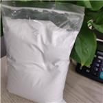 Amino Tadalafil