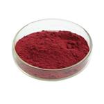 Rifamycin sodium salt