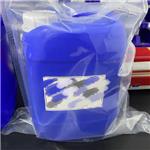 1H,1H,2H,2H-Perfluorodecyltriethoxysilane