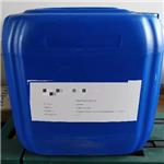 Triethylene glycol dimethacrylate (TEGDMA)