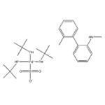 Methanesulfonato(tri-t-butylphosphino)(2'-methylamino-1,1'-biphenyl-2-yl)palladium(II), 98 [P(t-Bu)3 Palladacycle Gen. 4]