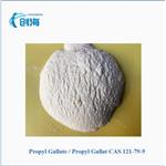 Propyl Gallate