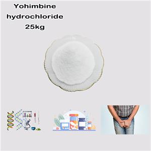 Yohimbine hydrochloride