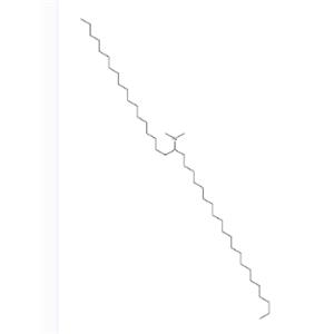 Amines, C20-22-alkyldimethyl