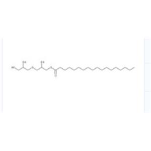 Polyglyceryl fatty ester
