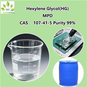 Hexylene Glycol(HG)