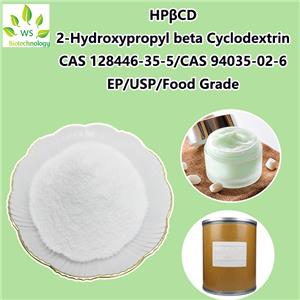 2-Hydroxypropyl-β-cyclodextrin((HP-β-CD)