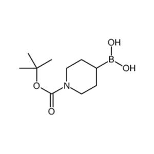 (1-(TERT-BUTOXYCARBONYL)PIPERIDIN-4-YL)BORONIC ACID