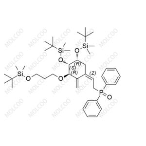 Eldecalcitol Impurity11