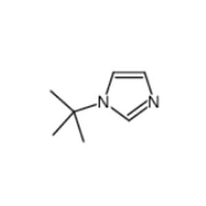 1-(TERT-BUTYL)-1H-IMIDAZOLE
